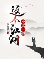 Giá Cá Giang Hồ Bất Thái Nhất Bàn Giá Cá Giang Hồ Bất Thái Nhất Bàn