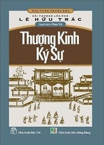 [Việt Nam] Thượng Kinh Ký Sự