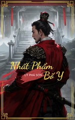 Nhất Phẩm Bố Y. Nhất Phẩm Bố Y.