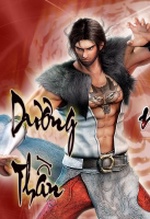 Dương Thần Dương Thần