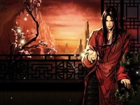 Tuyệt Thế Thần Hoàng