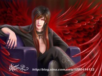 Đô thị yêu nghiệt tu chân cao thủ