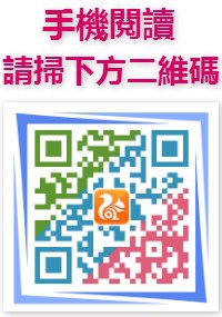 Trùng tộc chi vương giả trở về