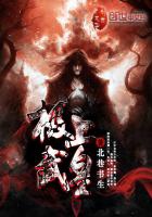 Cực Thượng Võ Hoàng