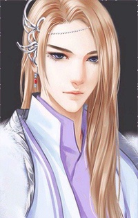 Đọa thiên chi thủy