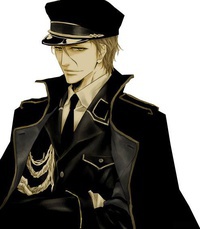 Sấm vương bảo tàng