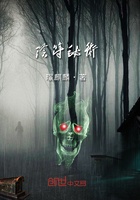 Âm phù bí thuật