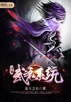 Sung cái hội viên đương võ thần