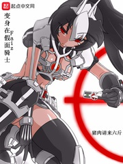 Biến thân ở Kamen Rider Faiz