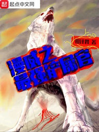 Marvel chi mạnh nhất sạn phân quan