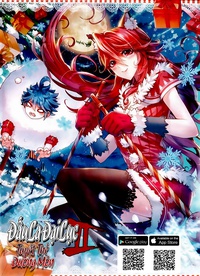 Không giống nhau tuyệt thế Đường Môn