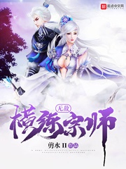 Ta không nghĩ đương yêu hoàng nhật tử