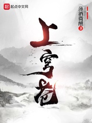 Thượng bầu trời