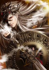 Một đời Long Đế