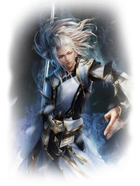 Chấn cổ đại đế