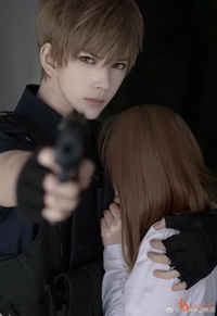 Cuồng tế giữa đường