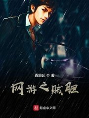 Điên cuồng RPG