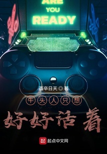 Ta chơi trò chơi có thể lấy ra khen thưởng