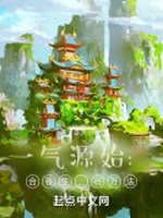 Từ Lúc Tạo Siêu Phàm Văn Minh Bắt Đầu (Tòng Đả Tạo Siêu Phàm Văn Minh Khai Thủy) Từ Lúc Tạo Siêu Phàm Văn Minh Bắt Đầu (Tòng Đả Tạo Siêu Phàm Văn Minh Khai Thủy)