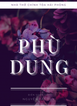 Phù Dung [C]