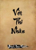 Vớt Thi Nhân [C]